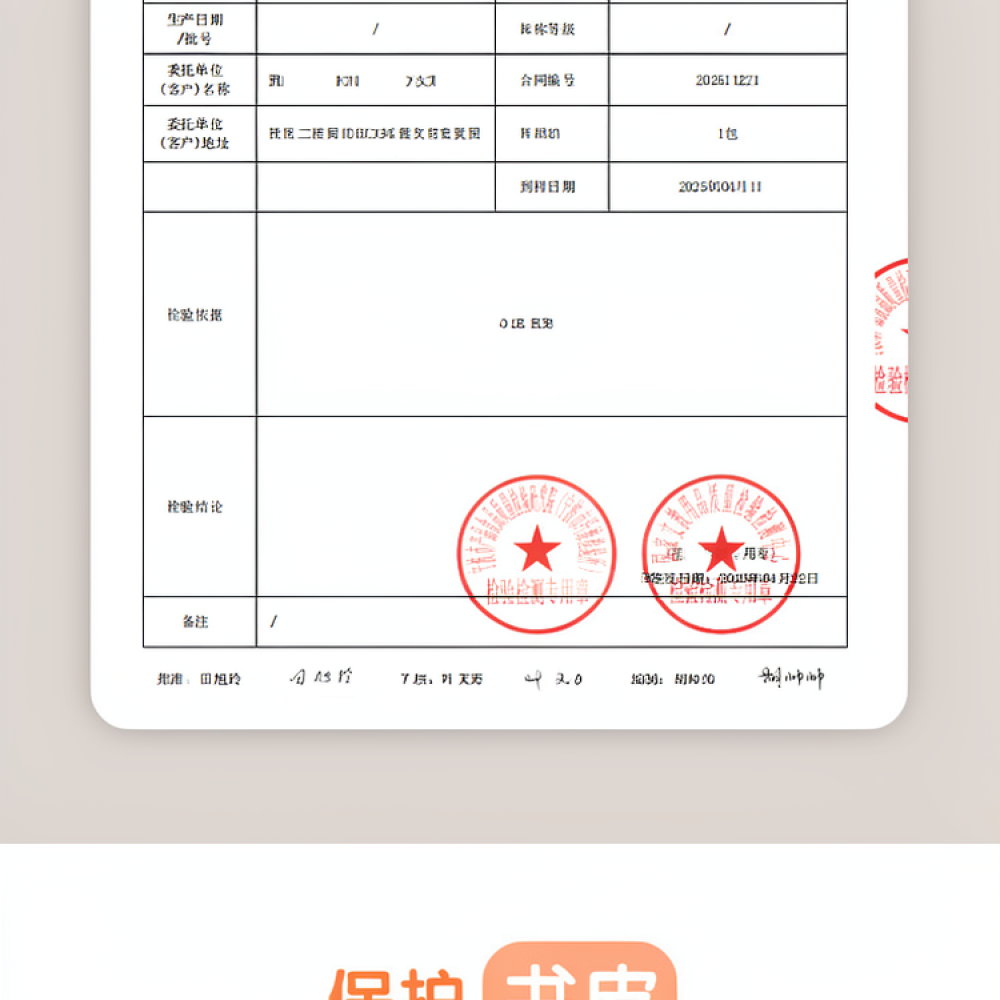 Stationery Books - Matte Transparent Book Cover Adhesive Protective