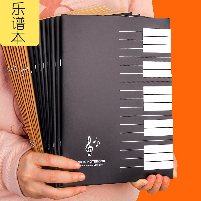 18Sheets Music Practice Notebo - огляд і ціна Blank Sheet Music Notebook