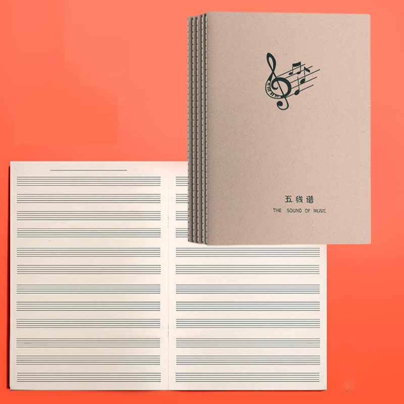 18Sheets Music Practice Notebo - огляд і ціна Blank Sheet Music Notebook