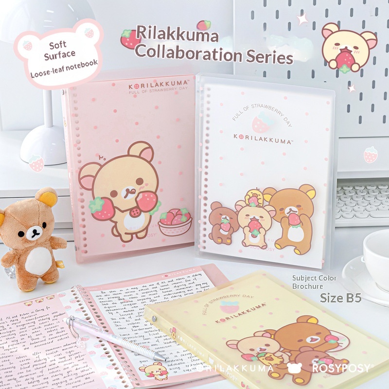 Rosyposy Korilakkuma Strawberr - огляд і ціна Blank Sheet Music Notebook