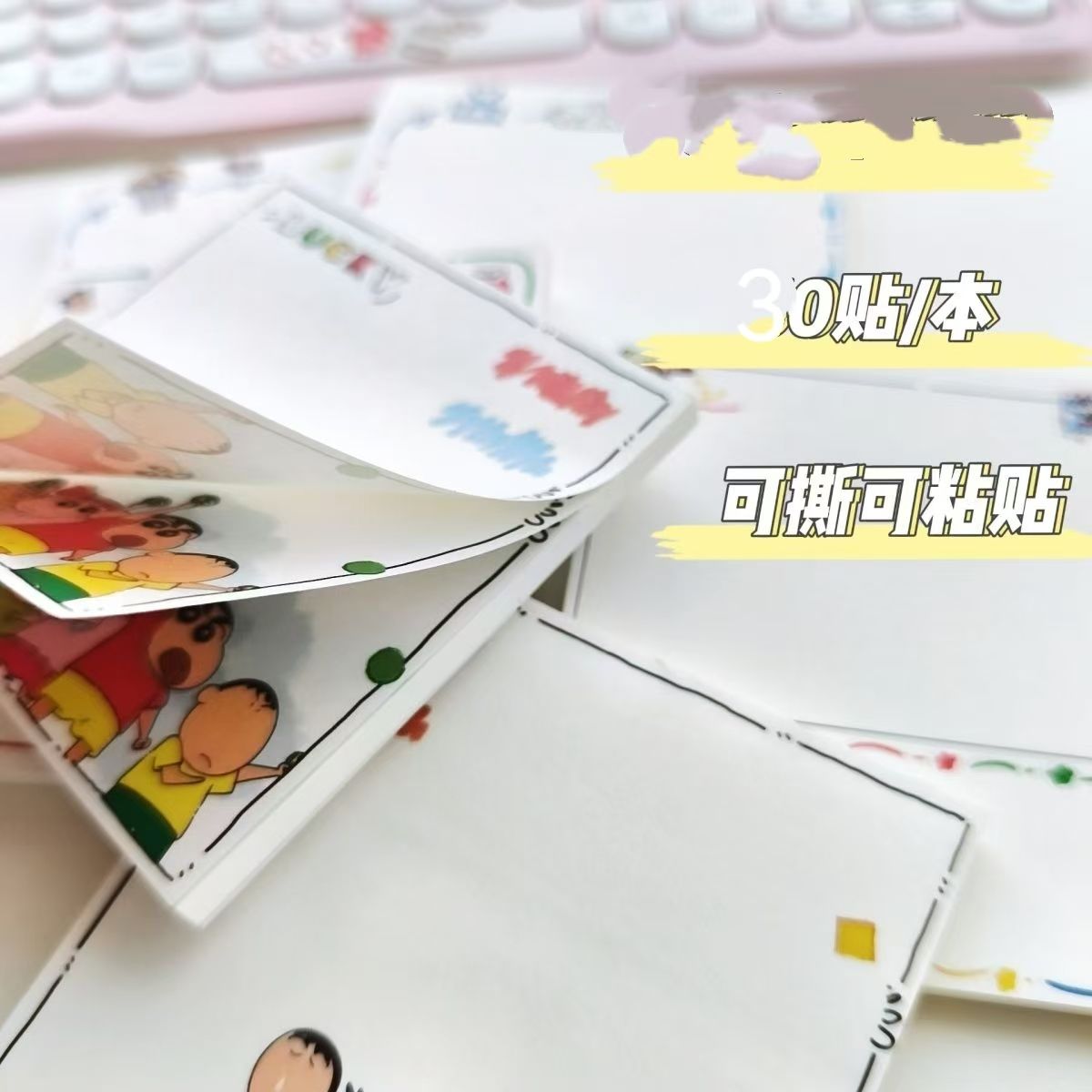 Crayon Shin-chan cartoon Cute  - огляд і ціна Stationery Books